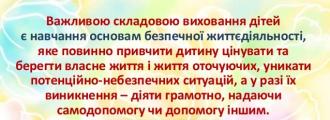 /Files/images/яяя (2).jpg
